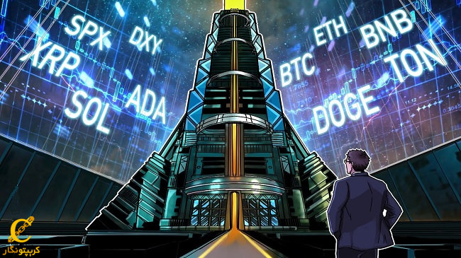 تحلیل قیمت BTC، ETH و SPX