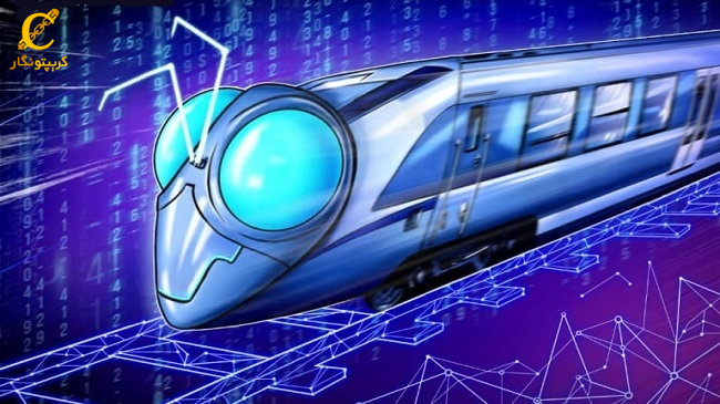 توسعه صنعت بلاکچین در خاورمیانه