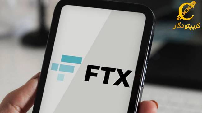 رشد شگفت انگیز توکن صرافی ورشکسته FTX