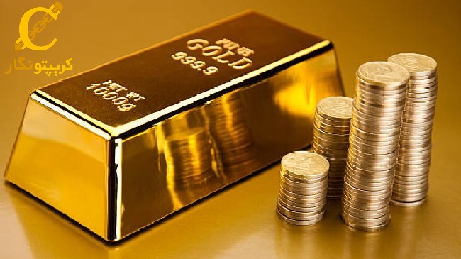 آخرین قیمت سکه ۱۶ آبان ۱۴۰۲