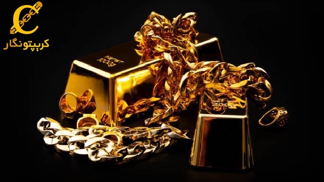 آخرین قیمت سکه ۱۸ آبان ۱۴۰۲