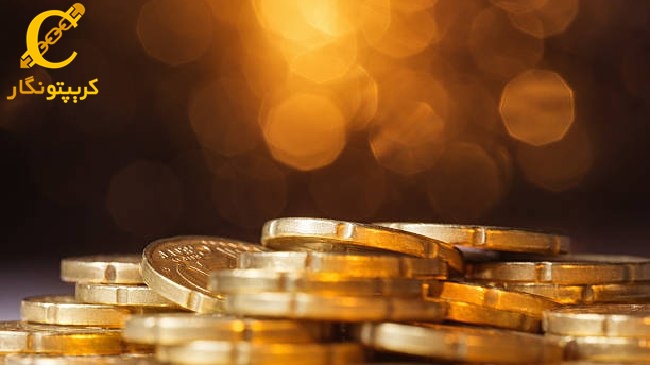 آخرین قیمت سکه ۲۸ آبان ۱۴۰۲