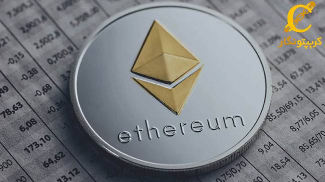 نهنگ‌های نهادی مشغول خرید اتریوم، آیا رشد قیمت اتفاق می افتد؟