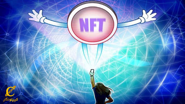 راه اندازی پلتفرم NFT با Dapper Labs