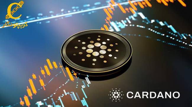 کاردانو وارد منطقه‌ی تقاضا‌ی کلیدی شد، آیا بیشتر رشد می‌کند؟