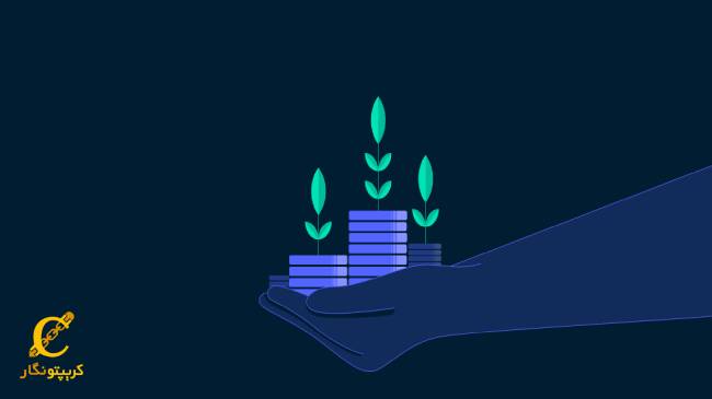 نحوه عملکرد استیکینگ ارز دیجیتال چگونه است؟