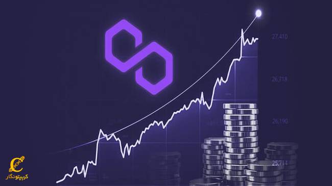 پالیگان MATIC