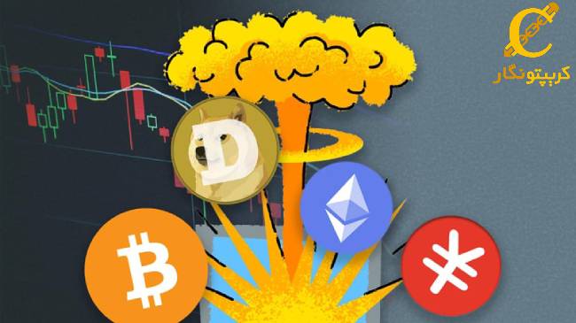بررسی سرمایه گذاری در بیت کوین و اتریوم با تحلیل‌گر معروف