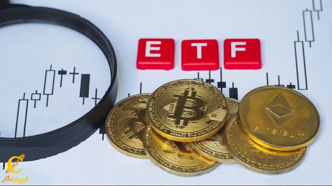 کاهش نوسانات بازار کریپتو با وجود تایید ETF