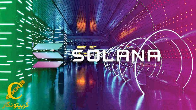 سود سیگنال‌ رایگان ارز دیجیتال SOL