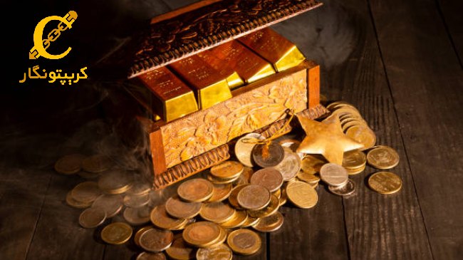 آخرین قیمت سکه ۱۲ آذر ۱۴۰۲