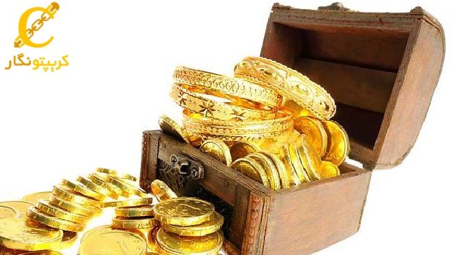 آخرین قیمت سکه ۲۲ آذر ۱۴۰۲