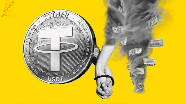 تتر با همکاری مجریان قانون کیف‌ پول‌های تحریم‌ شده را مسدود می‌کند