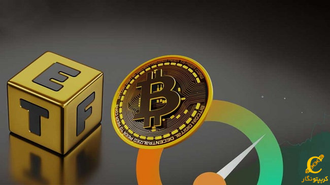 سقوط شاخص ترس و طمع پس از شکست ETF در افزایش قیمت