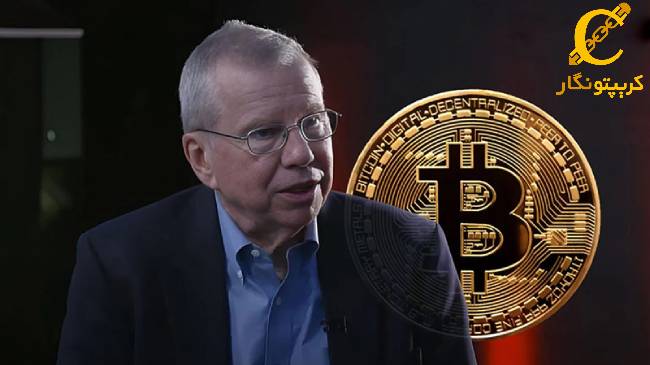 پایان روند نزولی بیت‌کوین با پیش بینی سازنده اندیکاتور باندهای بولینگر