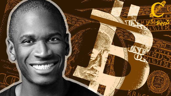 ادامه بحران بانکی در آمریکا و تاثیر آن بر بیت‌کوین