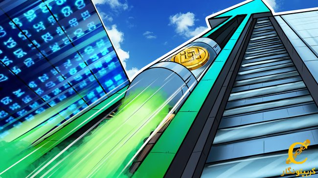 دلیل افزایش قیمت BNB