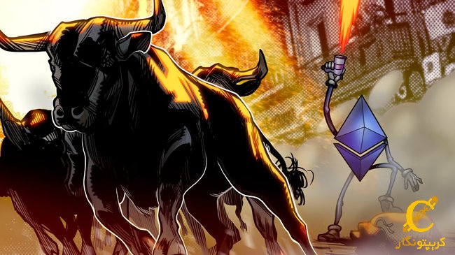 قیمت اتریوم برابر با 3000 دلار