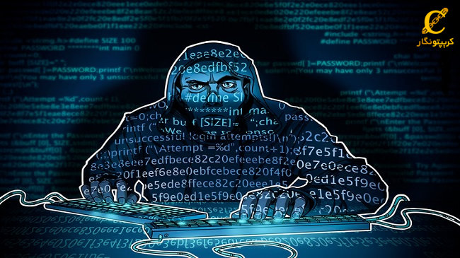 تغییر معامله زنجیره‌ای توسط تخلیه‌کنندگان