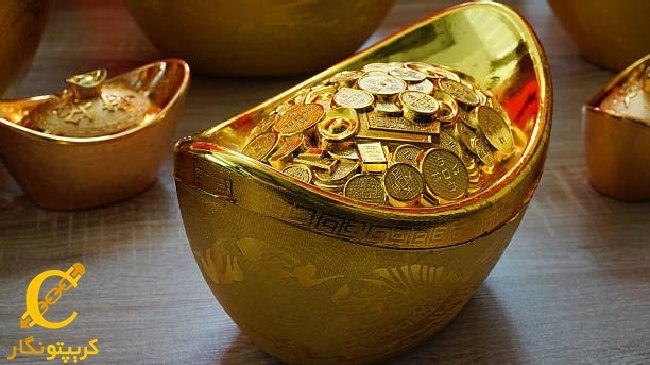 آخرین قیمت سکه ۲۳ بهمن ۱۴۰۲