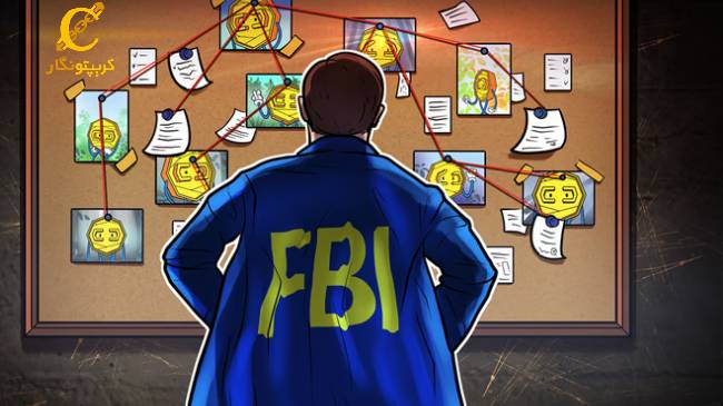 افزایش 53 درصدی کلاهبرداری در ارزهای دیجیتال در سال 2023