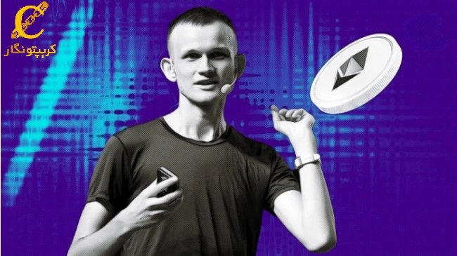 برنامه تشویقی بنیانگذار اتریوم