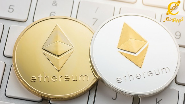 ارتقا Dencun یک پیشرفت بزرگ برای اتریوم