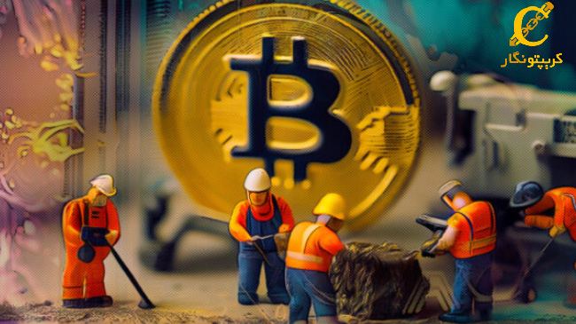 ماینرهای بیت کوین منتظر کاهش بیشتر قیمت در دستگاه‌های ماینینگ قدیمی