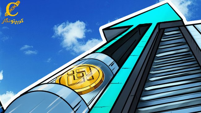 BNB به بالاترین قیمت در دو سال گذشته رسید
