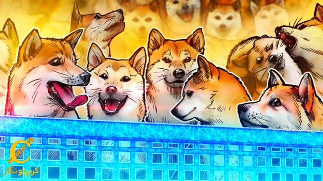 آیا Dogecoin شروع به صعودی بزرگ می‌کند؟