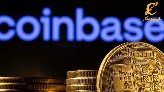 فعالیت معاملاتی در صرافی کوین بیس افزایش یافت و به رکورد جدید 6.23 میلیارد دلار رسید