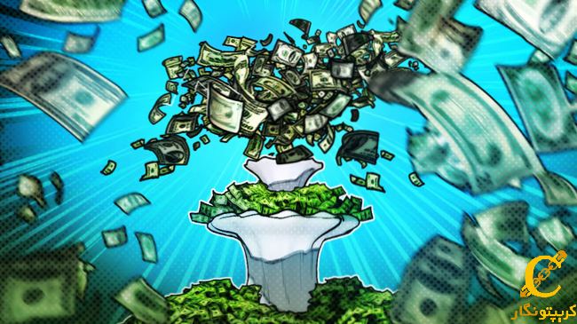 گلکسی Novogratz شاهد موج قابل توجه سرمایه‌گذاران برای سرمایه‌گذاری