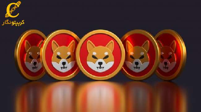 کسب درآمد 23.5 میلیون دلاری با شیبا اینو