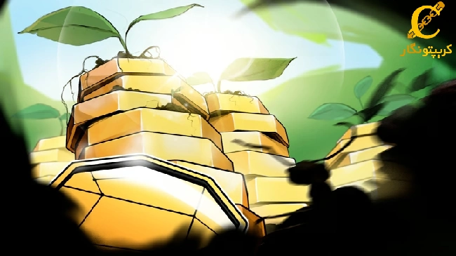 صندوق جدید سرمایه‌گذاری Grayscale