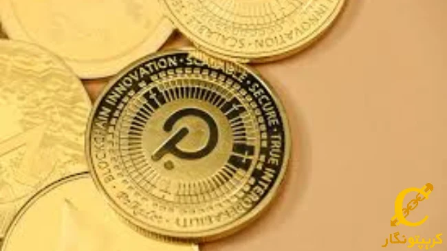 آیا پولکادات پتانسیل پیشی گرفتن از قیمت بیت کوین را دارد