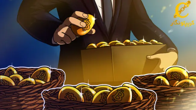 مقدار بیت کوین در صرافی Coinbase به پایین‌ترین سطح خود در 9 سال گذشته رسید