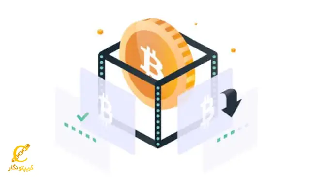 سگویت بومی (Native SegWit) 