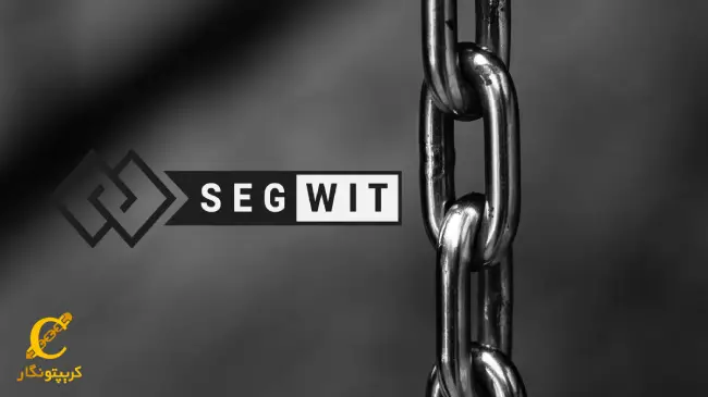 معایب طرح سگویت