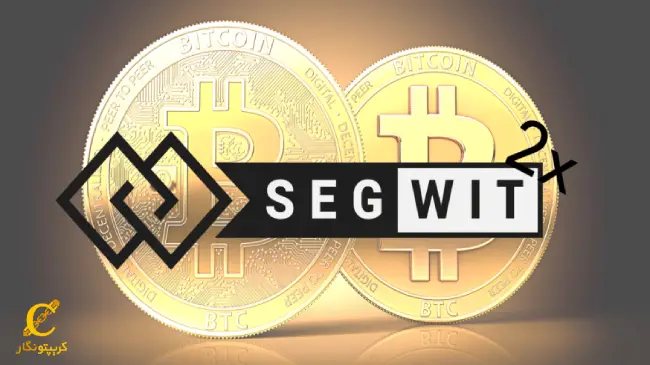 معرفی سگویت 2X