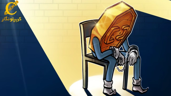 تعطیلی First Republic Bank توسط رگولاتورهای ایالات متحده