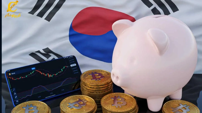 قیمت ارزهای دیجیتال در کره جنوبی بالاتر از میانگین جهانی