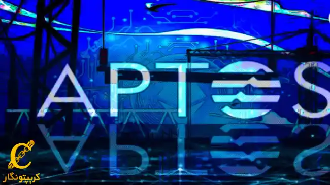 آپتوس لبز غول‌های صنعت را به فضای وب 3 می‌آورد