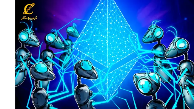 اعتبارسنجی اتریوم به  7.5 میلیارد دلاری رسید