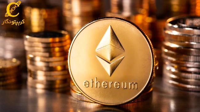 رالی جدید اتریوم