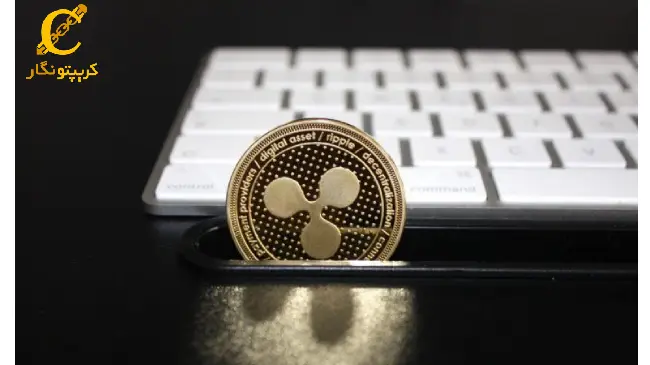 ریپل قصد دارد استیبل کوین با پشتوانه دلاری بر پایه اتریوم و ریپل راه‌اندازی کند