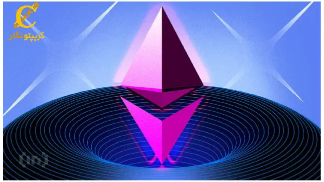 دلایل افزایش 8 درصدی اتریوم