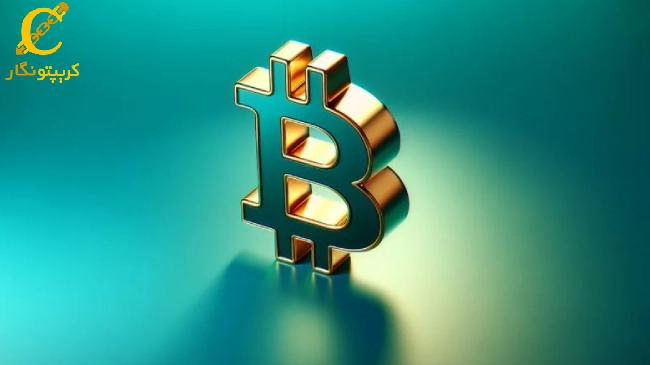 خوش‌بینی هاوینگ بیت کوین در مواجه با چالش‌های اقتصادی