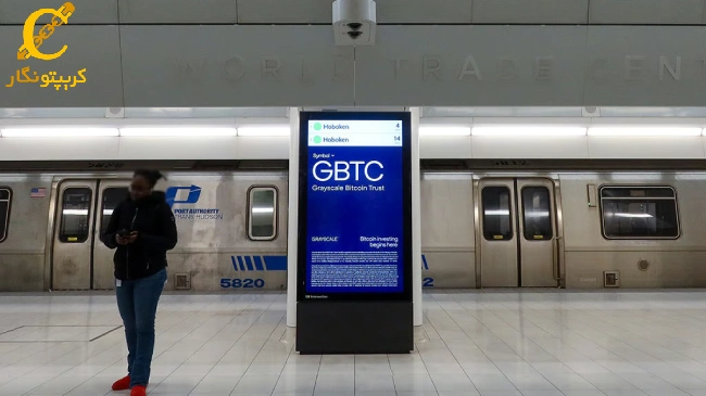 دوباره بیت کوین 70 هزار دلاری!