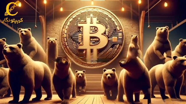 شمارش معکوس هاوینگ بیت کوین