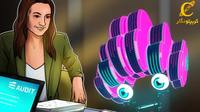 خدمات حسابرسی هوش مصنوعی می‌تواند صنعت حسابرسی را به هم بریزد